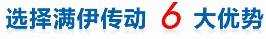 全風風機