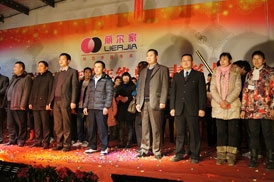 Year meet
