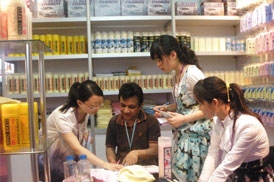 Exhibitors